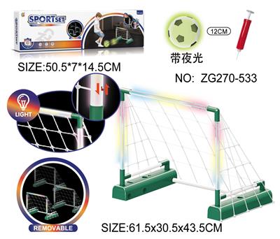 移动灯光足球门 - OBL10339662