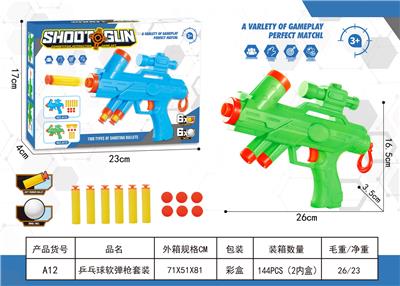Soft bullet gun / Table Tennis gun - OBL10339692