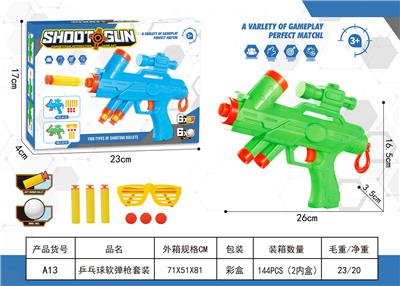 Soft bullet gun / Table Tennis gun - OBL10339693