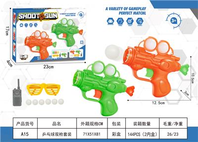Soft bullet gun / Table Tennis gun - OBL10339695