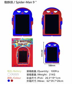 WordPad - OBL10339704