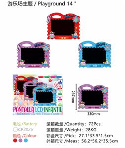 WordPad - OBL10339722
