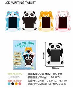 WordPad - OBL10339735