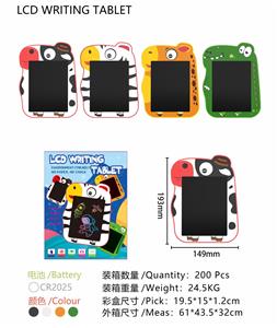 8.5寸动物彩色屏液晶写字板 - OBL10339736