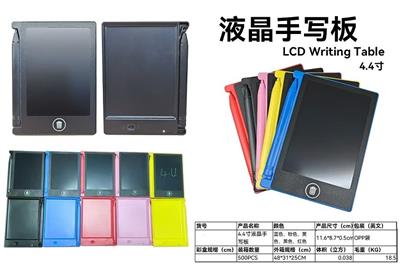 WordPad - OBL10339748