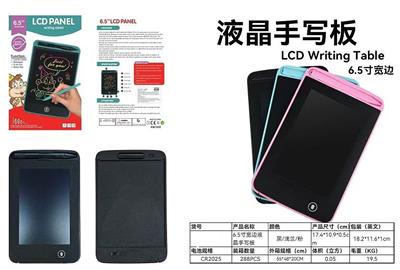 WordPad - OBL10339749