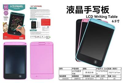 WordPad - OBL10339750