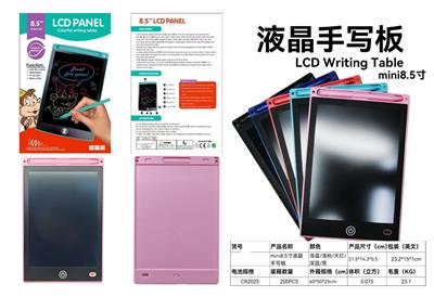 WordPad - OBL10339751