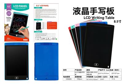 WordPad - OBL10339752