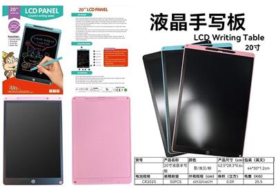 WordPad - OBL10339757