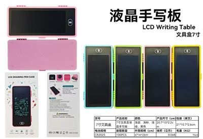 WordPad - OBL10339762