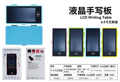 WordPad - OBL10339763
