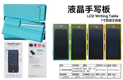 WordPad - OBL10339766