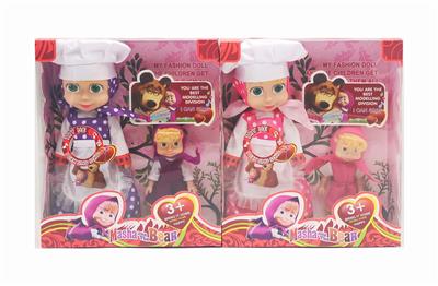 Babytrollyfordoll - OBL10339778
