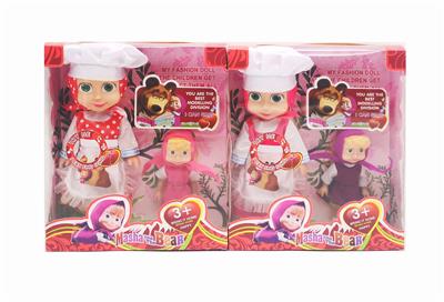 Babytrollyfordoll - OBL10339779
