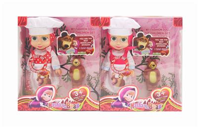 Babytrollyfordoll - OBL10339780