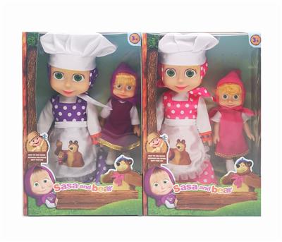 Babytrollyfordoll - OBL10339789