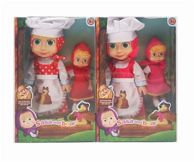 Babytrollyfordoll - OBL10339791