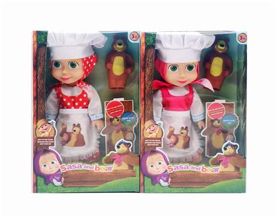 Babytrollyfordoll - OBL10339793