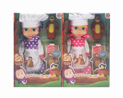Babytrollyfordoll - OBL10339794