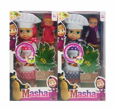 Babytrollyfordoll - OBL10339796