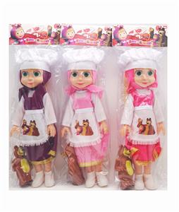 Babytrollyfordoll - OBL10339801