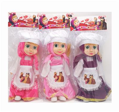 Babytrollyfordoll - OBL10339803