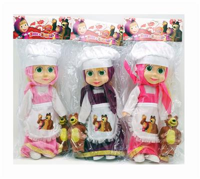 Babytrollyfordoll - OBL10339806