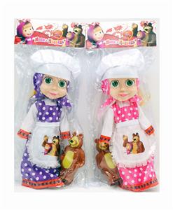 Babytrollyfordoll - OBL10339807