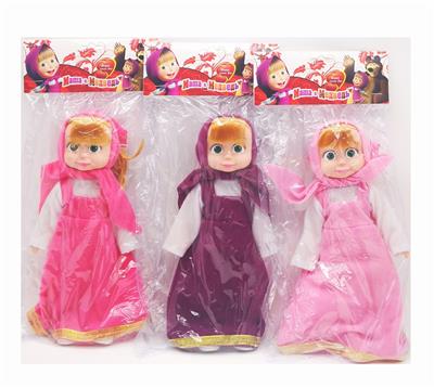 Babytrollyfordoll - OBL10339810
