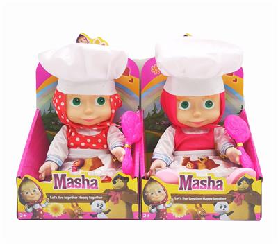 Babytrollyfordoll - OBL10339811