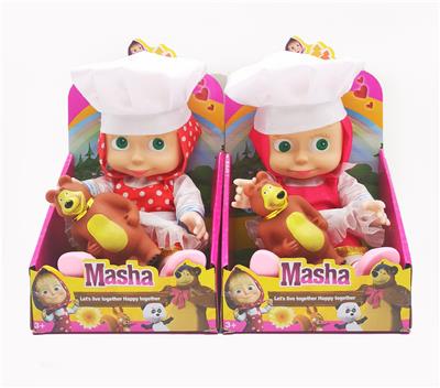 Babytrollyfordoll - OBL10339812