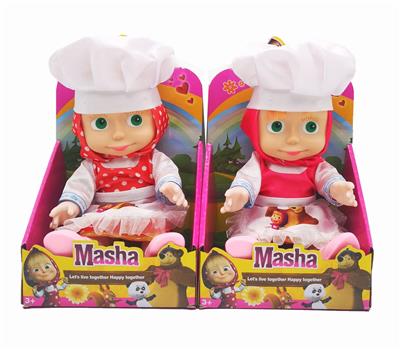 Babytrollyfordoll - OBL10339813