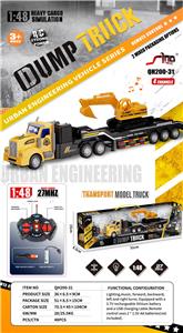 Remote control cars / tanks - OBL10339827