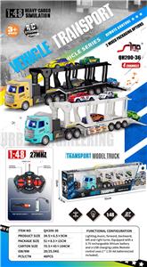 Remote control cars / tanks - OBL10339830