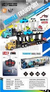 Remote control cars / tanks - OBL10339831
