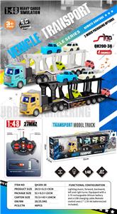 Remote control cars / tanks - OBL10339832