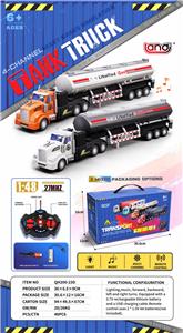 Remote control cars / tanks - OBL10339835