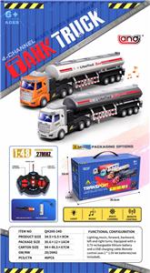 Remote control cars / tanks - OBL10339836