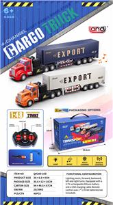 Remote control cars / tanks - OBL10339837