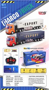 Remote control cars / tanks - OBL10339838