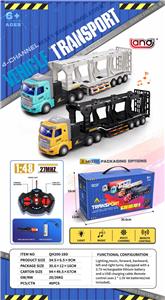 Remote control cars / tanks - OBL10339840