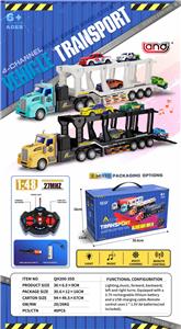 Remote control cars / tanks - OBL10339843