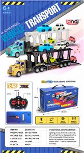 Remote control cars / tanks - OBL10339845
