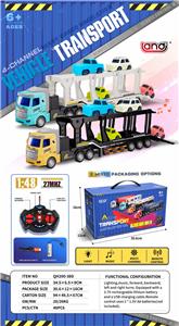 Remote control cars / tanks - OBL10339846