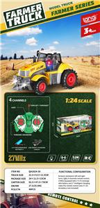Remote control cars / tanks - OBL10339847