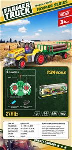 Remote control cars / tanks - OBL10339848