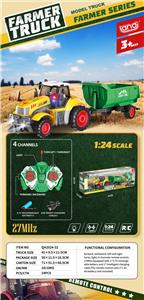 Remote control cars / tanks - OBL10339849