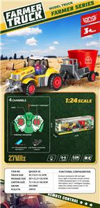 Remote control cars / tanks - OBL10339852