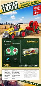 Remote control cars / tanks - OBL10339853